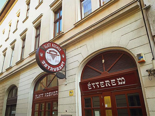 Кошерный ресторан в Будапеште